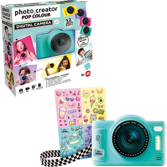 Photo Creator Ψηφιακή Φωτογραφική Μηχανή Digital Camera 32MP 4 Σχέδια - Τυχαία Επιλογή Σχεδίου image 3