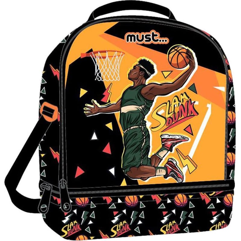 MUST Τσαντάκι Φαγητού Must Yummy Slam Dunk