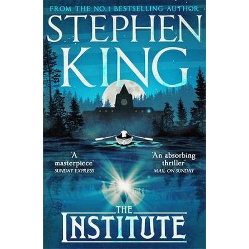 Institute - Stephen King  Public