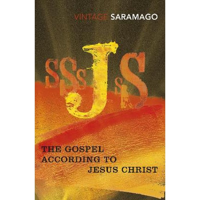 The Gospel According to Jesus Christ