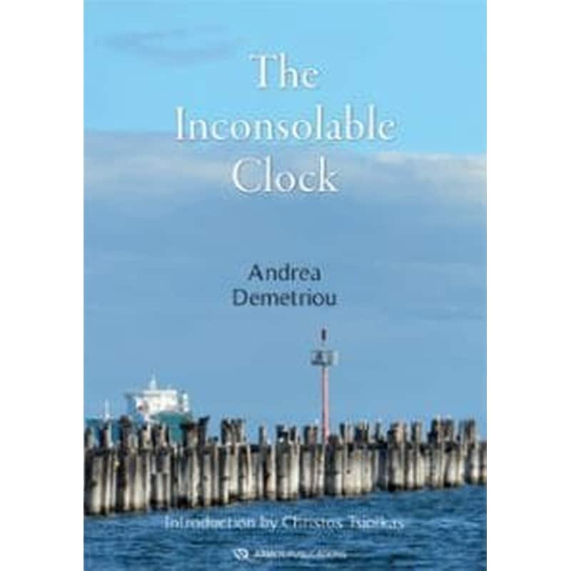 The Inconsolable Clock