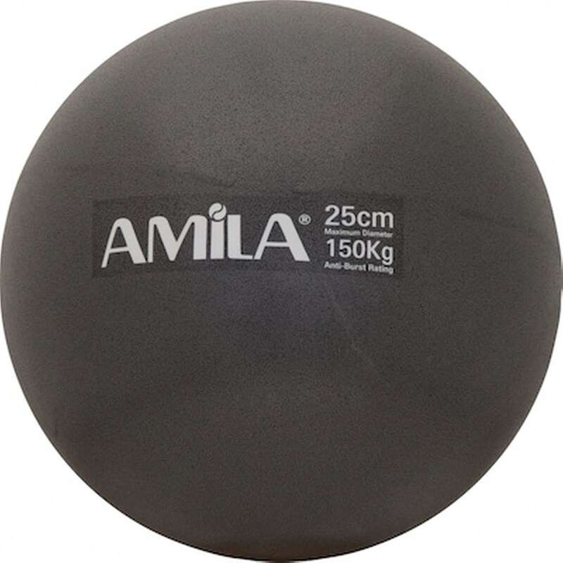 Μπαλάκι Γυμναστικής Amila Κατάλληλη για Pilates 0.18 kg 25 cm - Μαύρο