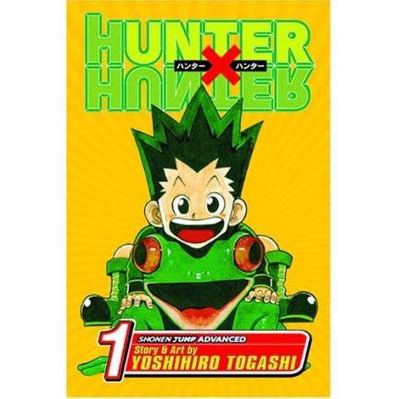 Hunter x Hunter, Vol. 1 Volume 1 0786475