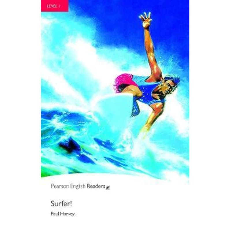 Level 1- Surfer!