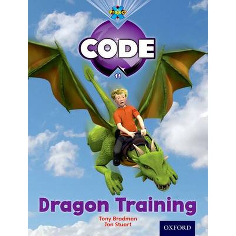 Project X Code- Dragon Dragon Training