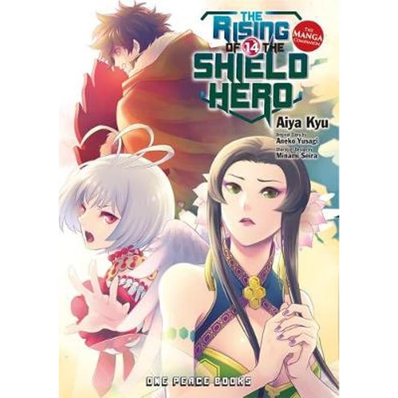 The Rising Of The Shield Hero Volume 14- The Manga Companion
