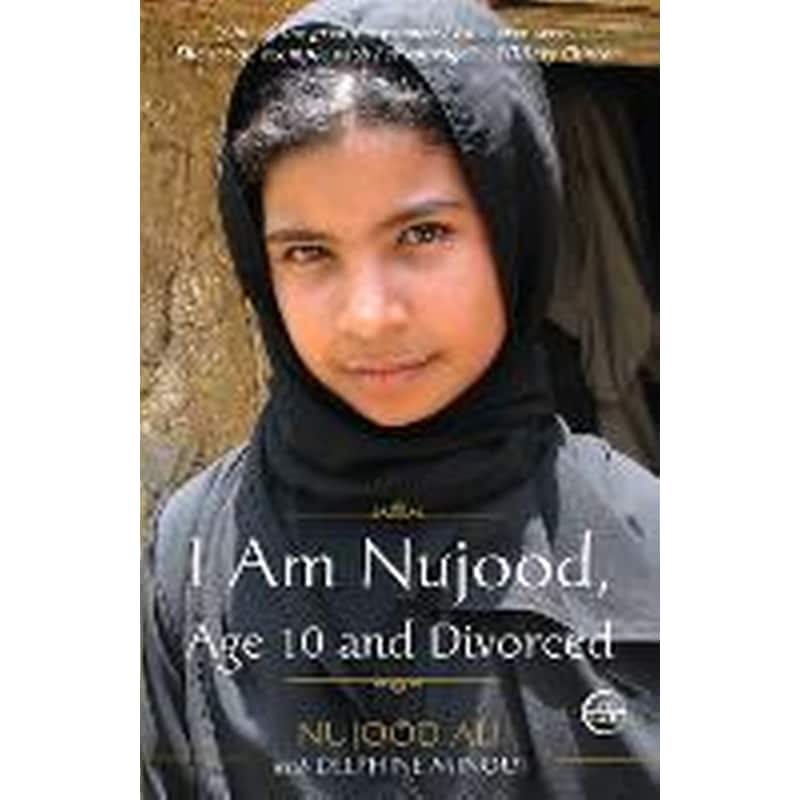 I Am Nujood, Age 10 and Divorced