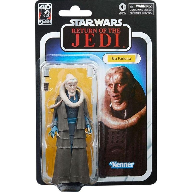 HASBRO Φιγούρα Δράσης Hasbro Star Wars: Black Series - Bib Fortuna (40th Anniversary) (15cm)