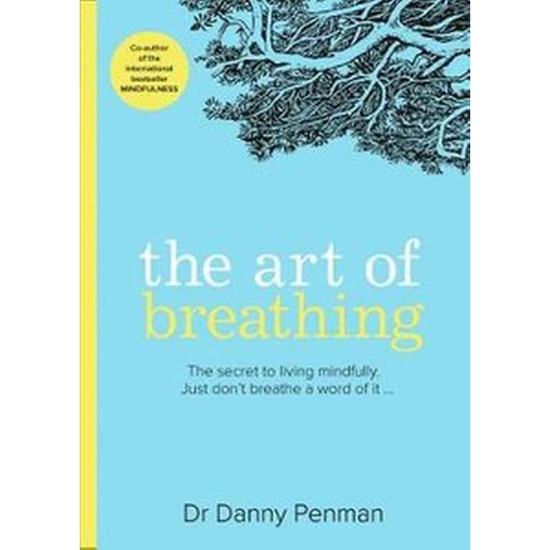 The Art of Breathing