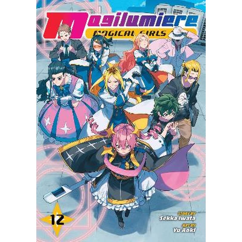 Magilumiere Magical Girls Inc., Vol. 12