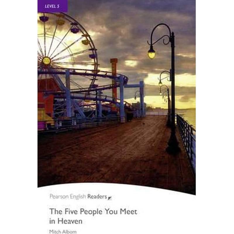 Level 5- The Five People You Meet In Heaven - Industrial Ecology 1626769