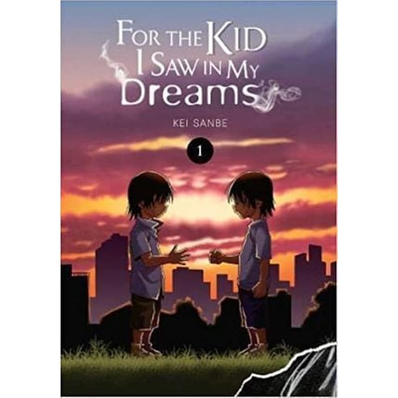 For the Kid I Saw In My Dreams, Vol. 1