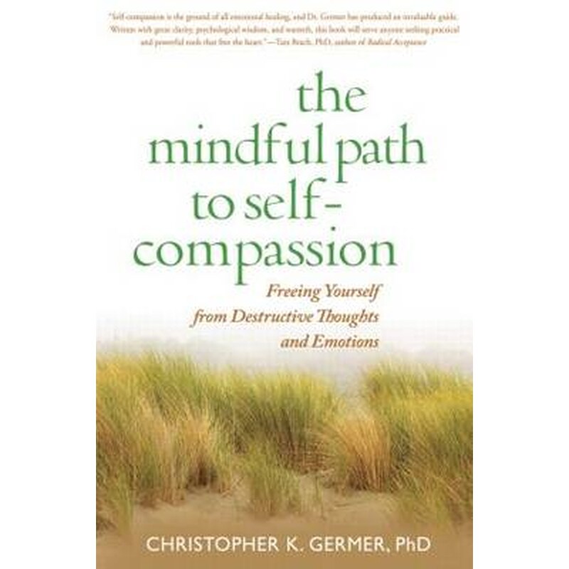 Mindful Path to Self-Compassion