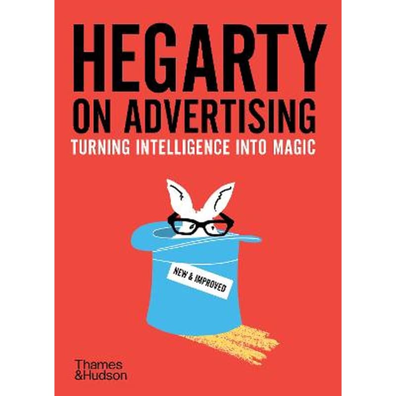 Hegarty on Advertising