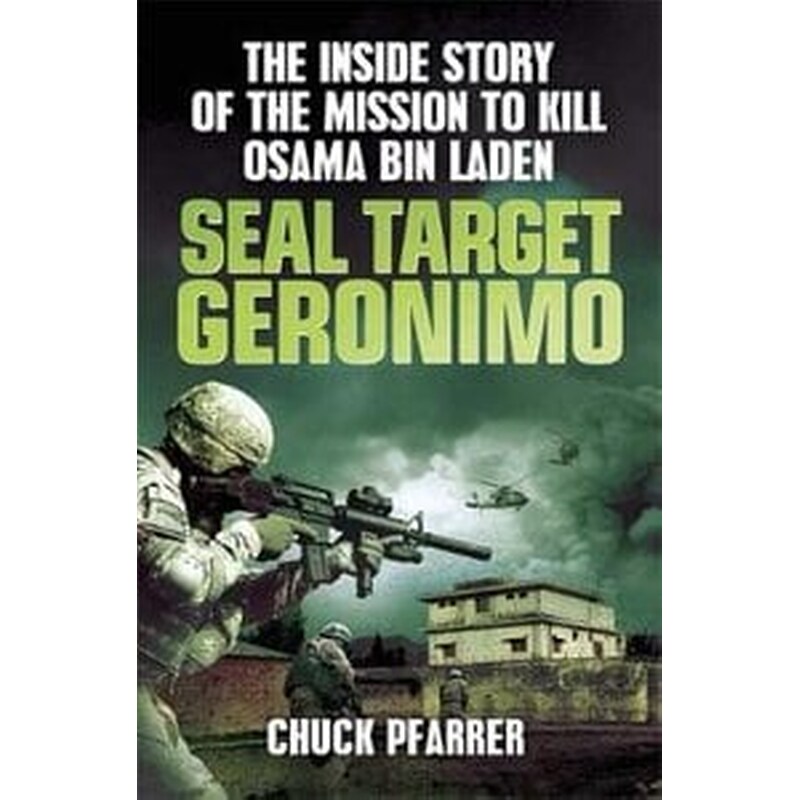 SEAL Target Geronimo