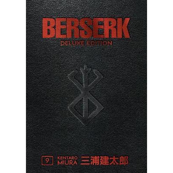 Berserk Deluxe Volume 9 image 0