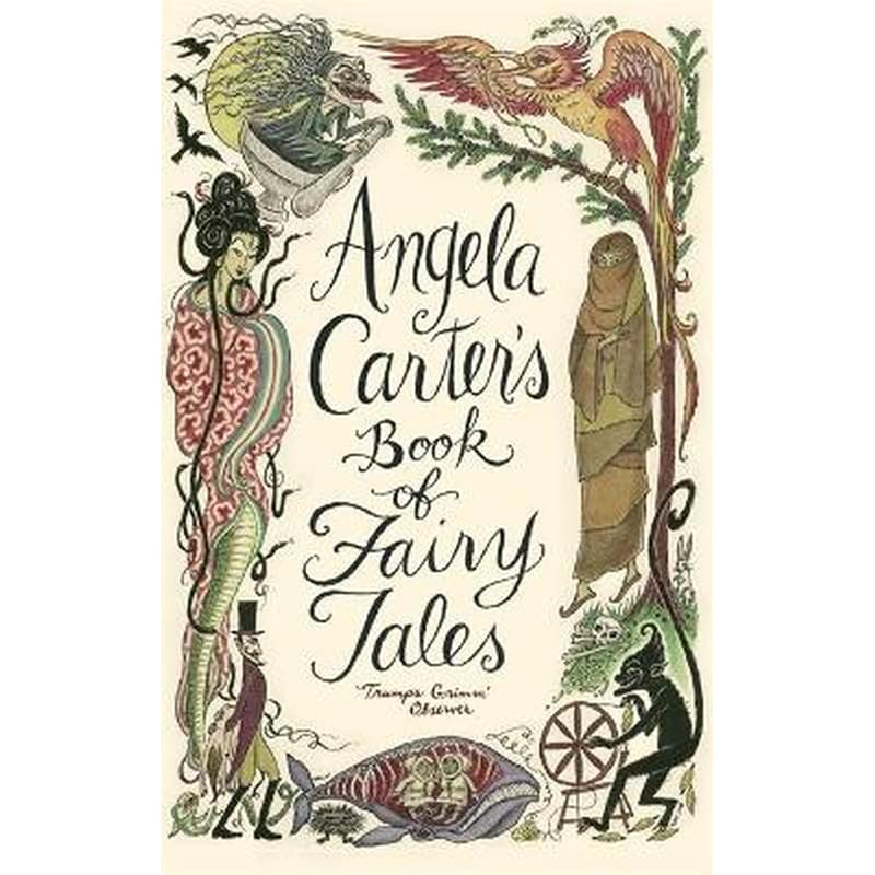 Angela Carters Book Of Fairy Tales