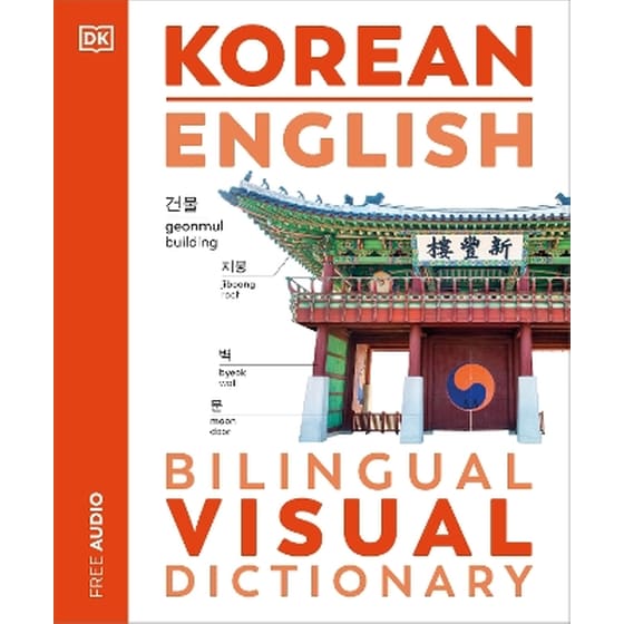 Korean English Bilingual Visual Dictionary image 0