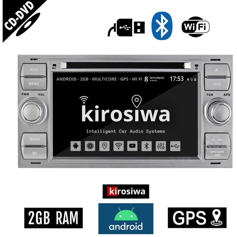 Kirosiwa Ac-4526 Ηχοσύστημα Ford Transit 2gb Android Cd Dvd Οθόνη Αυτοκίνητου Με Gps Wi-fi Dsp