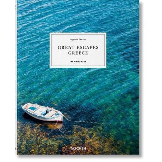 Great Escapes Greece. The Hotel Book image 0