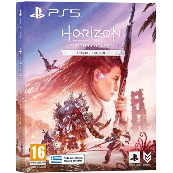 Horizon Forbidden West Special Edition - PS5 image 0
