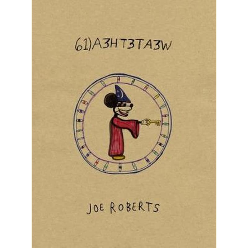 We Ate the Acid 2018