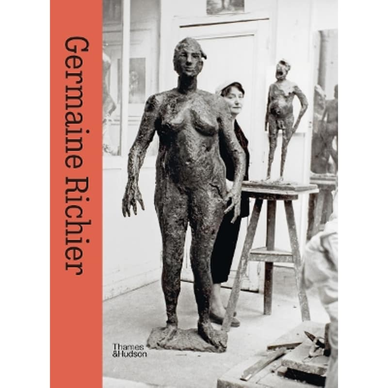 Germaine Richier