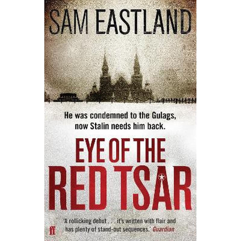 Eye of the Red Tsar