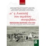 product-thumbnail