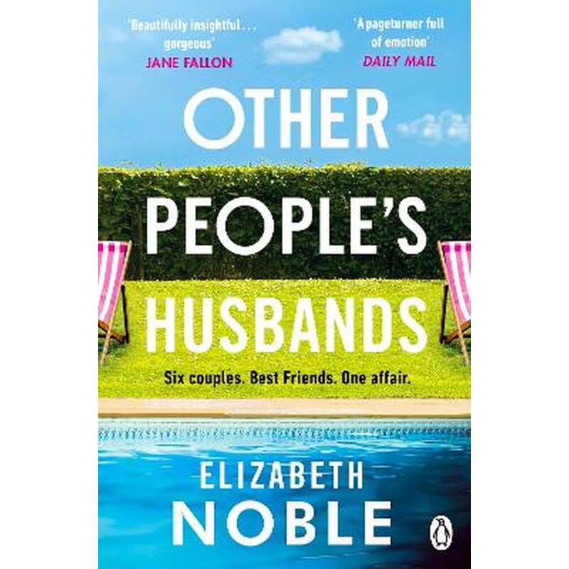 Other Peoples Husbands