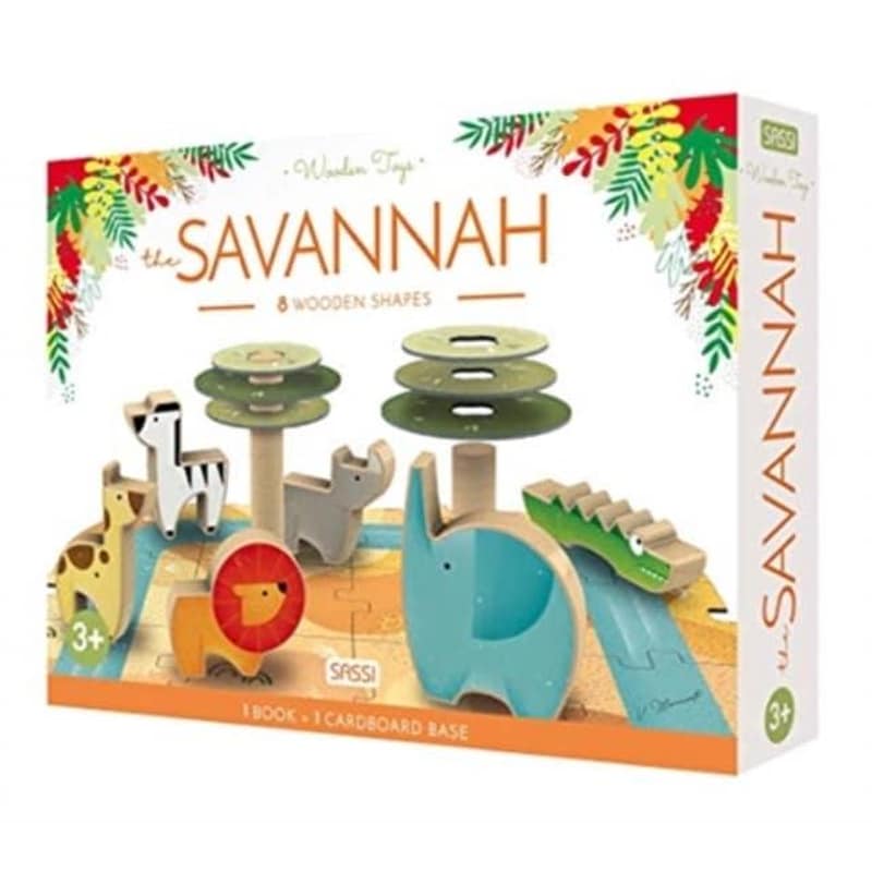 Wooden Play Set -Savannah