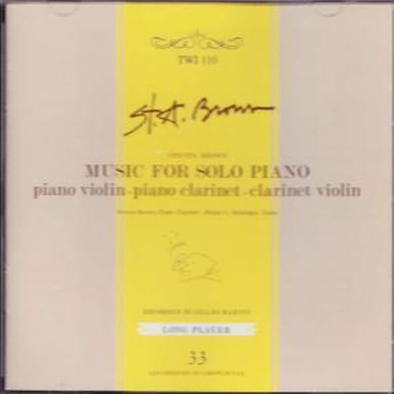 Music For Solo Piano (Remastered)