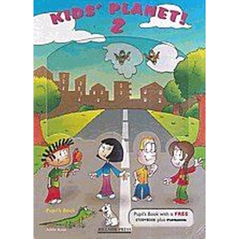 KIDS PLANET JUNIOR B SB (+ FUN BOOK)