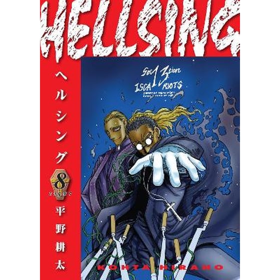 Hellsing, Vol. 8 (second Edition) image 0