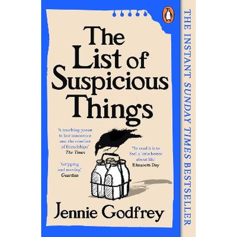 The List of Suspicious Things