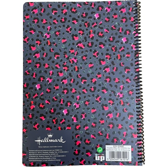 Τετράδιο Σπιράλ Hallmark Α4 2 Θεμάτων Print Bug (1 Τεμάχιο) image 3