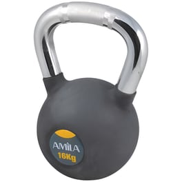 Kettlebell Amila με Επένδυση Λάστιχου 16 kg