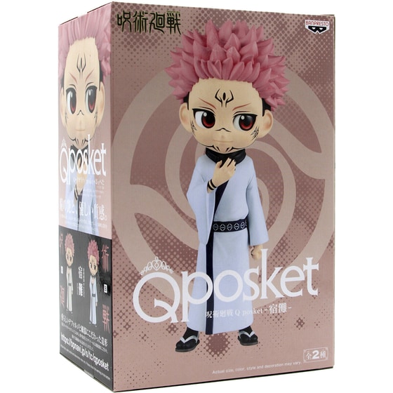 Συλλεκτική Φιγούρα Banpresto - Jujutsu Kaisen Q Posket - Ryomen Sukuna Ver. B image 3