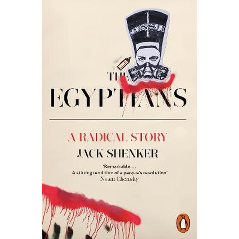 The Egyptians