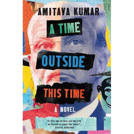 A Time Outside This Time image 0