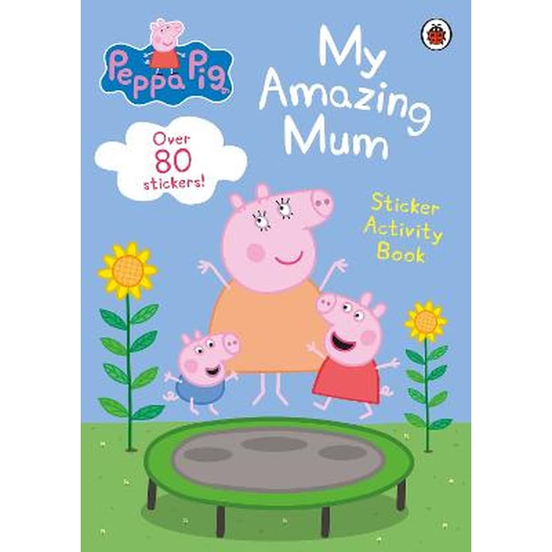 Peppa Pig: My Amazing Mum