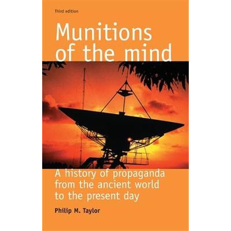 Munitions of the Mind