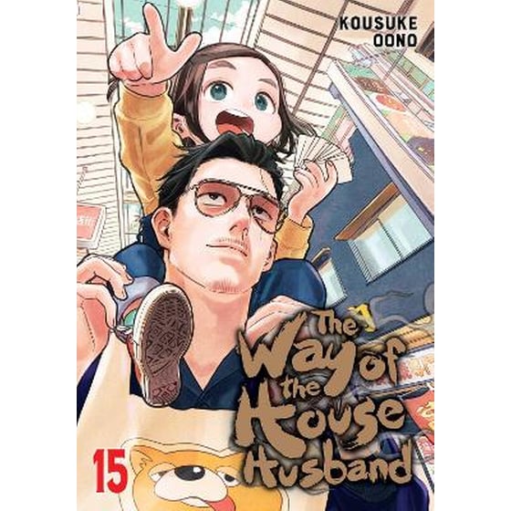 The Way of the Househusband, Vol. 15 image 0