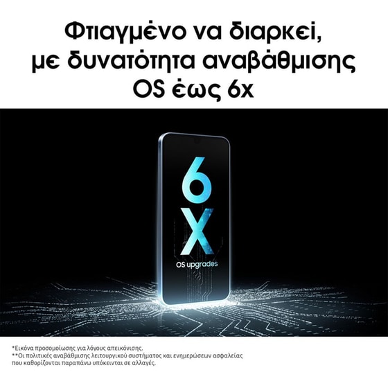 Samsung Galaxy A16 5G 128GB - Gray image 7