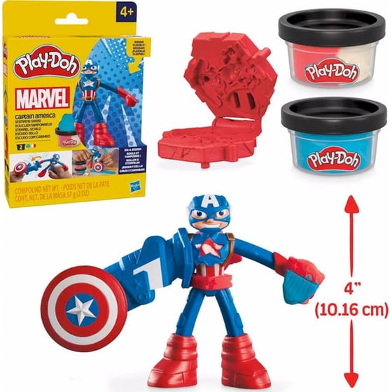 Hasbro Play-Doh Marvel Spiderman/ Black Panther/ Captain America 3 Σχέδια 2 Τμχ - Τυχαία Επιλογή Σχεδίου (G0333) image 3