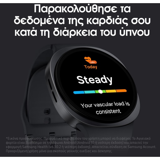 Smartwatch Samsung Galaxy Watch8 44mm - Silver image 5