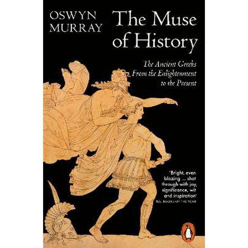 The Muse of History