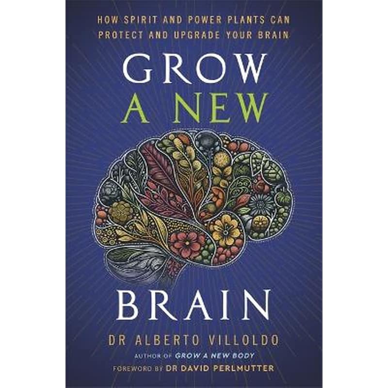 Grow a New Brain