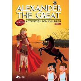 Activities for children 3: Alexander the Great
