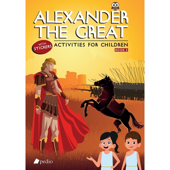 Activities for children 3: Alexander the Great image 0